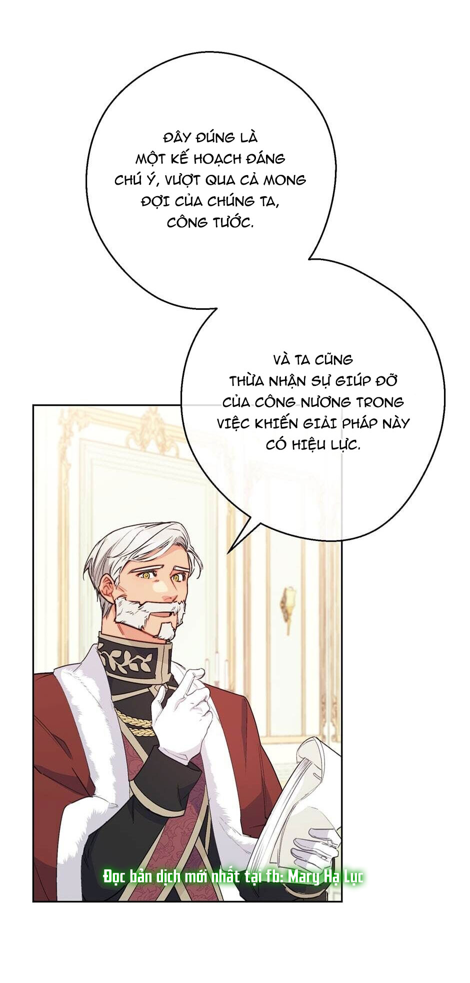 50 công thức pha trà của nữ công tước chapter 124 59