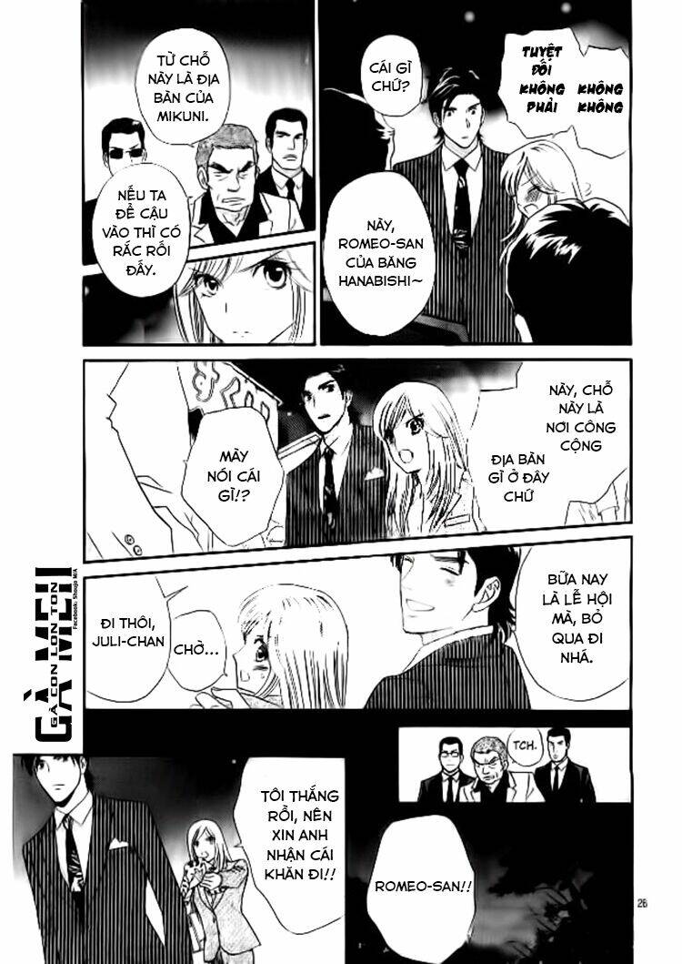 himitsu no juliet chapter 1 29