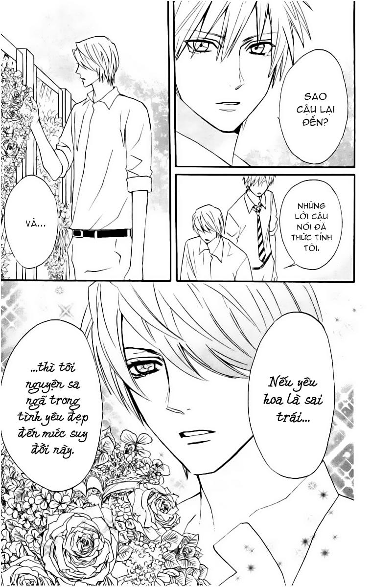 otomen chapter 14 38