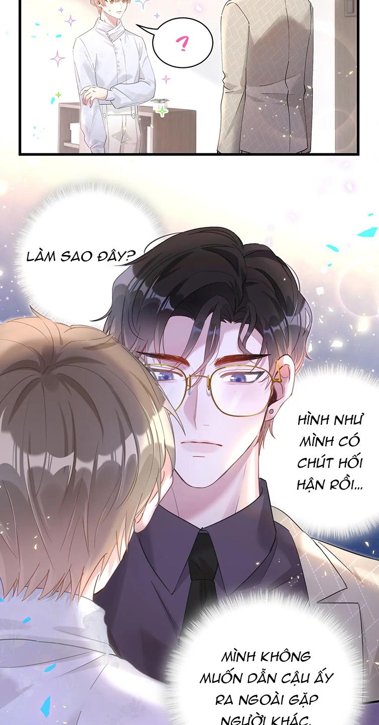 Kết Hôn Chuyện Nhỏ Này chapter 10