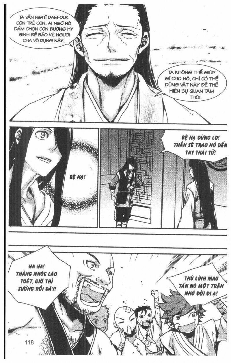 nareusha chapter 1 118