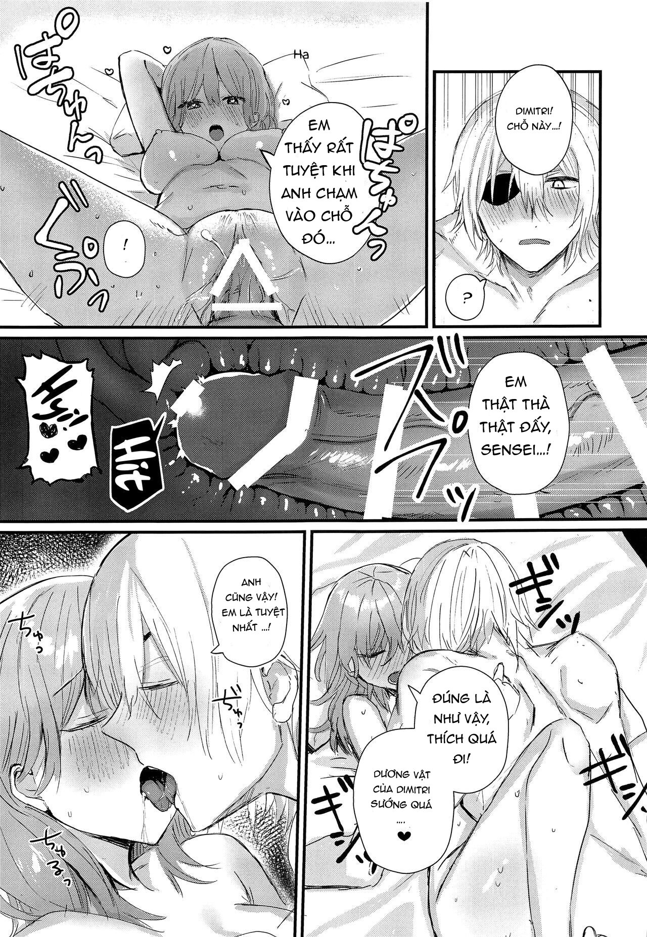 anh muốn có con với em chapter 1.2 7