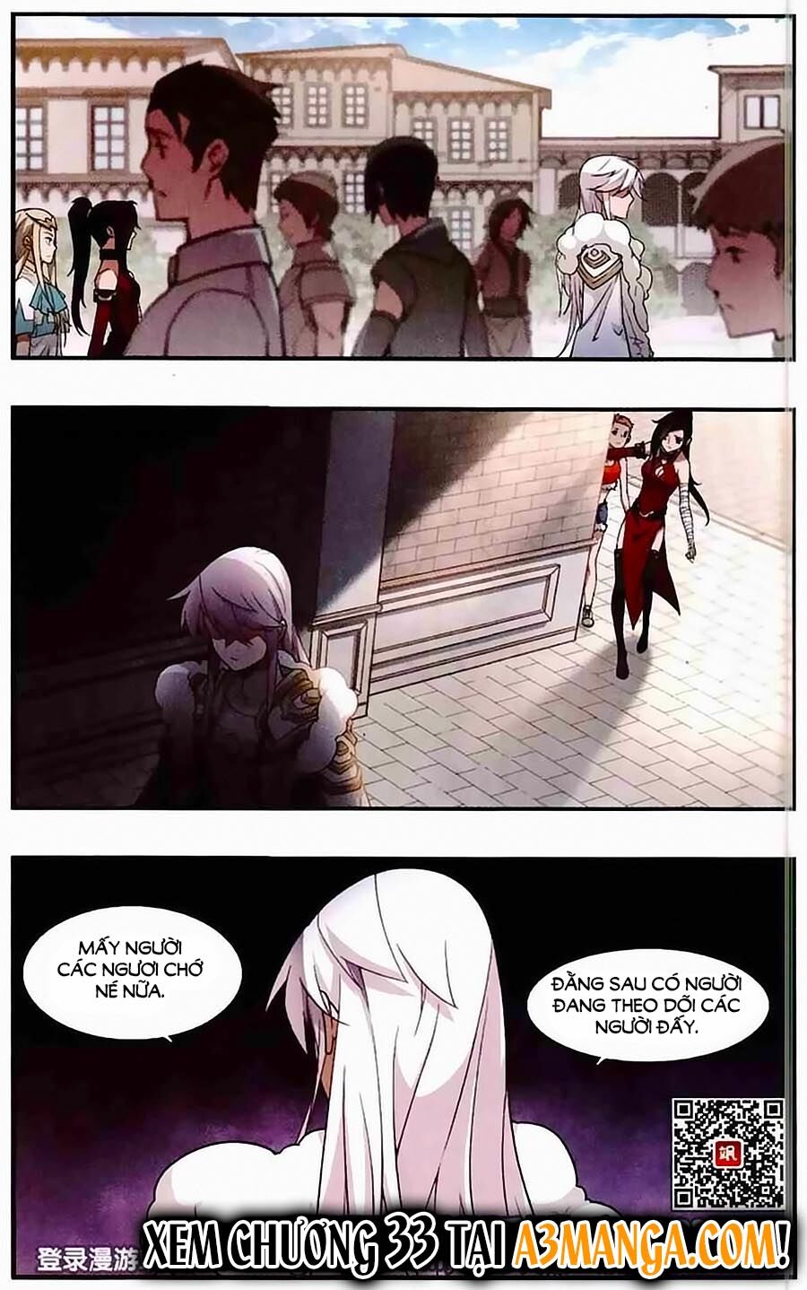 võng du chi cận chiến pháp sư chapter 32 24