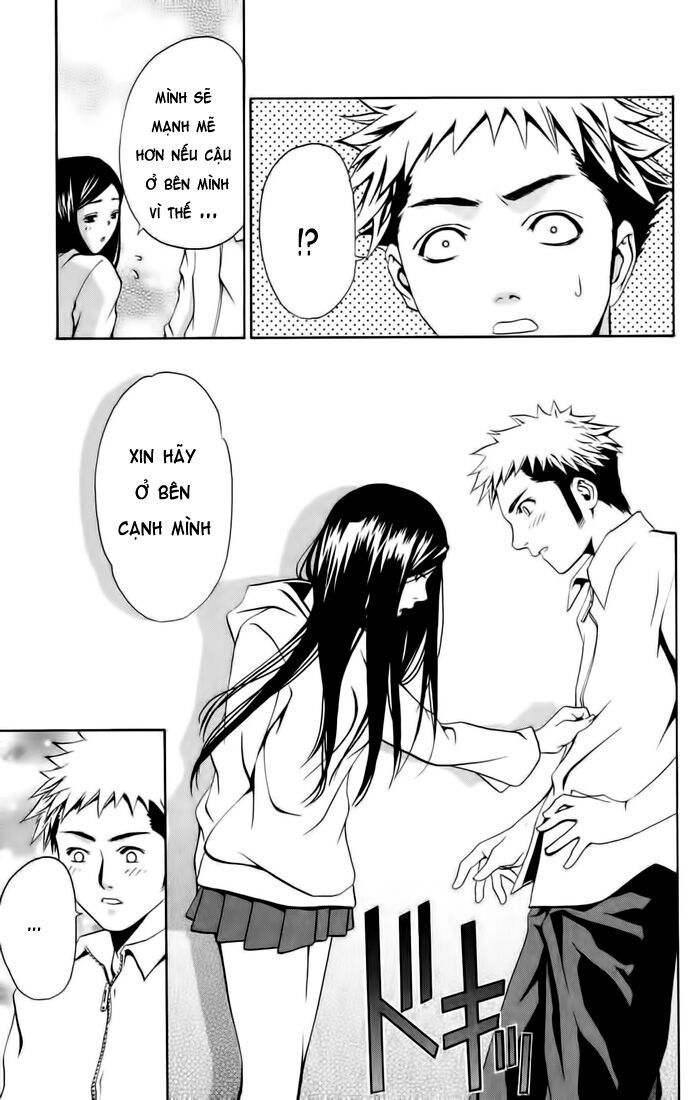 mai-hime chapter 5 13