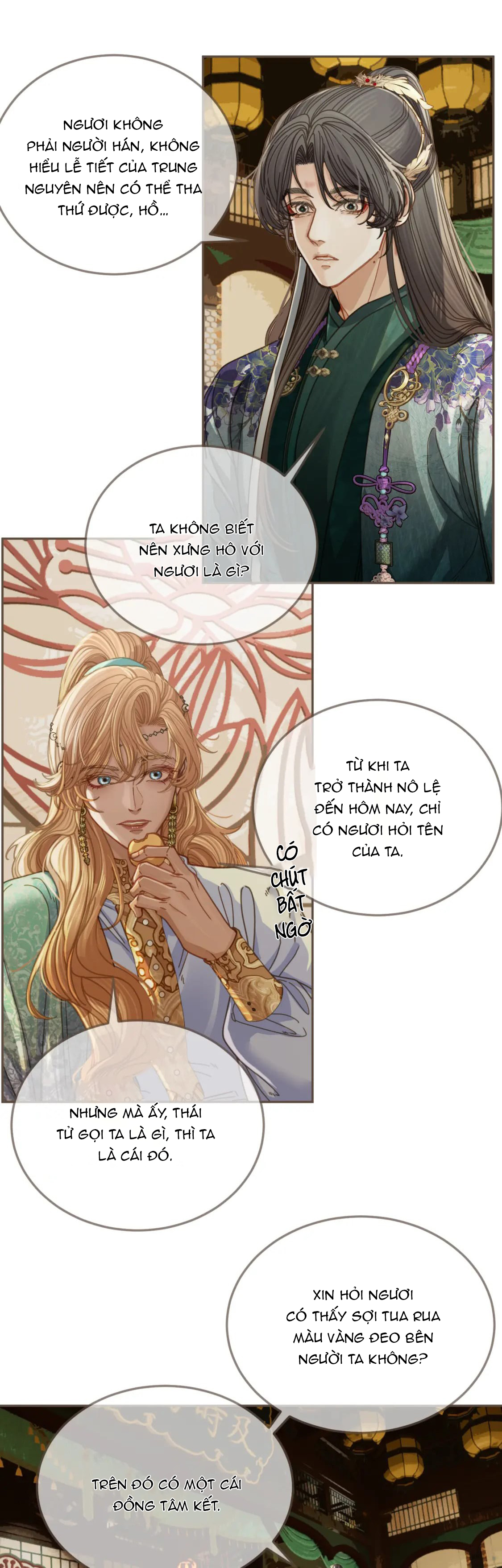 á nô 2: thám hoa chapter 0 5