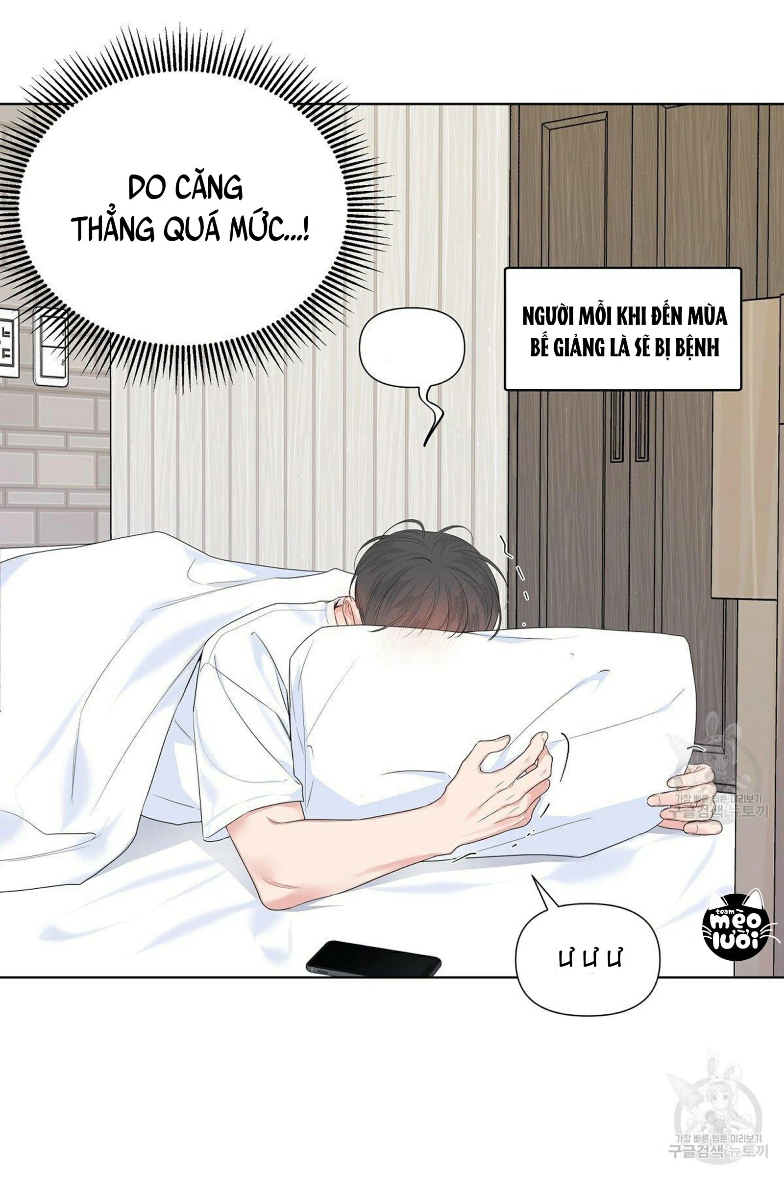 đừng bận tâm, em yêu chapter 20 41