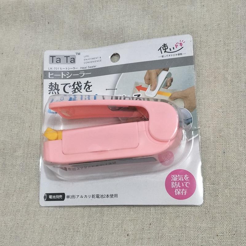 Máy hàn miệng túi mini cầm tay tiện lợi sử dụng pin dễ mang theo hàng loại 1 có vỏ hộp