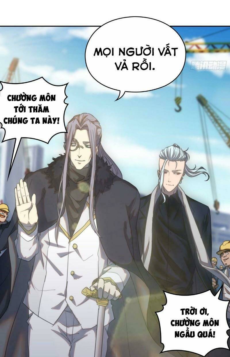 đô thị hàng thần khúc chapter 41 3