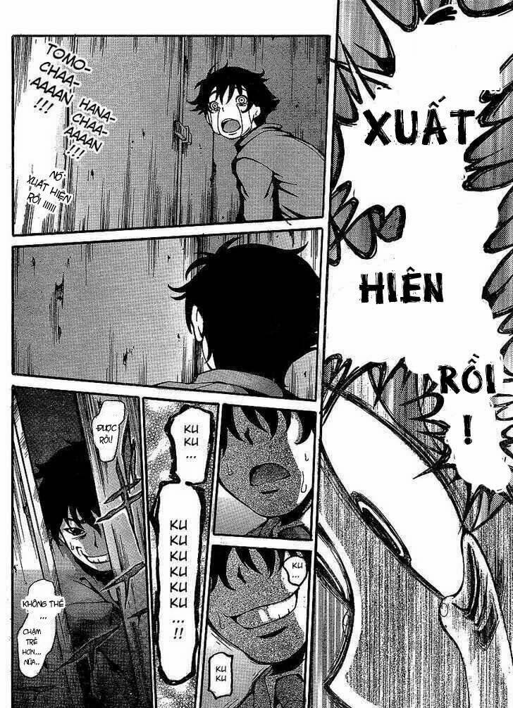 higanbana no saku yoru ni chapter 4 21