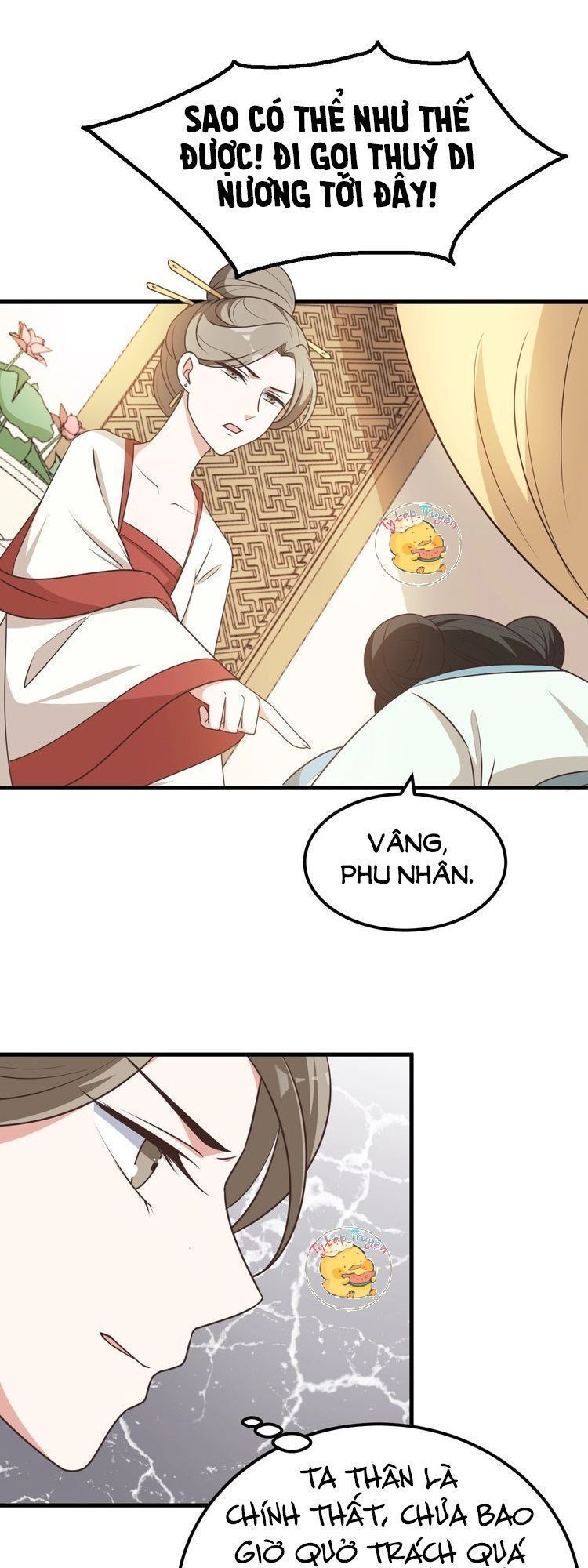 mấy độ cẩm nguyệt say cũng liễu chapter 5 31