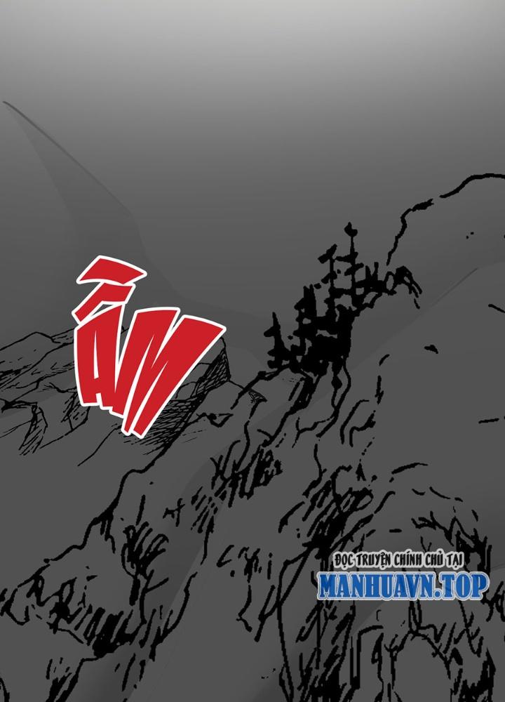 đệ tử của ta đều là vô địch đại yêu chapter 0.4 55