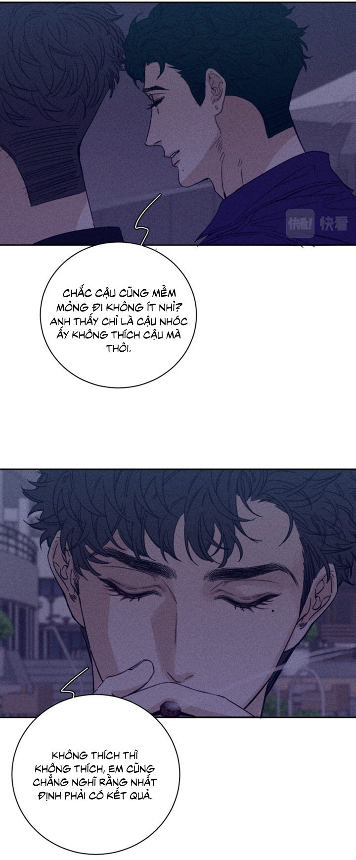 xuân nhật tương chí chapter 72 7