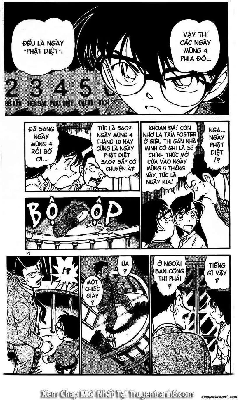 conan chapter 494 17