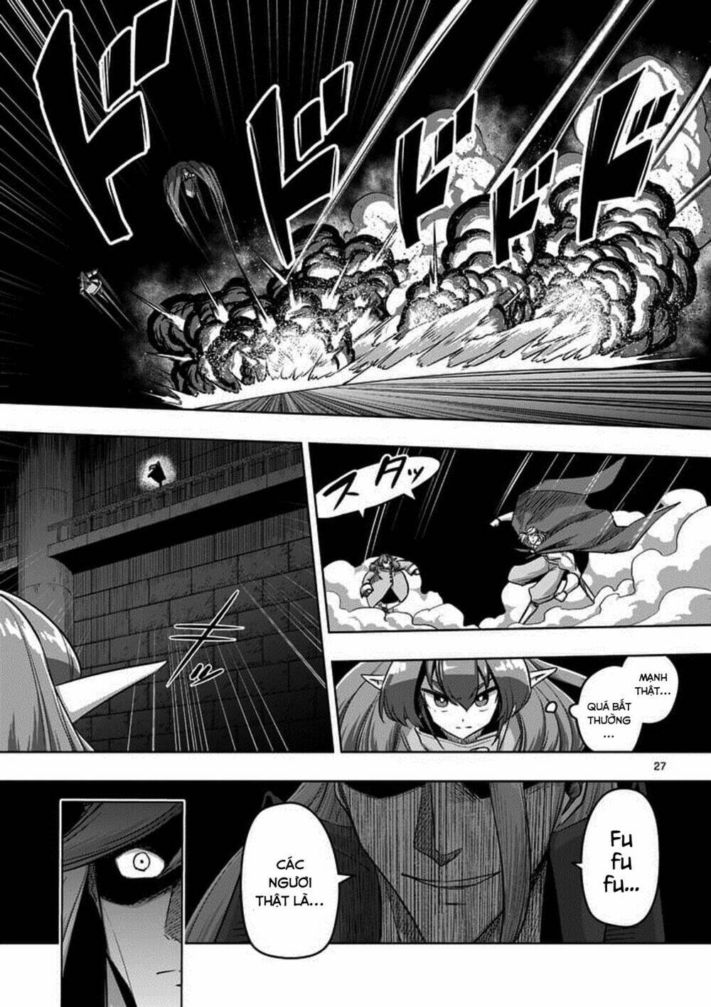 helck manga chapter 80.2 14