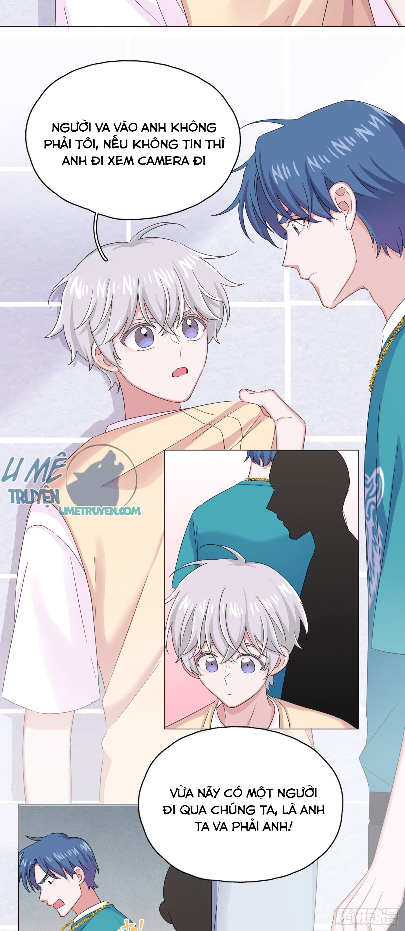 nhất hoàng cửu công thập nhị thê chapter 28 14