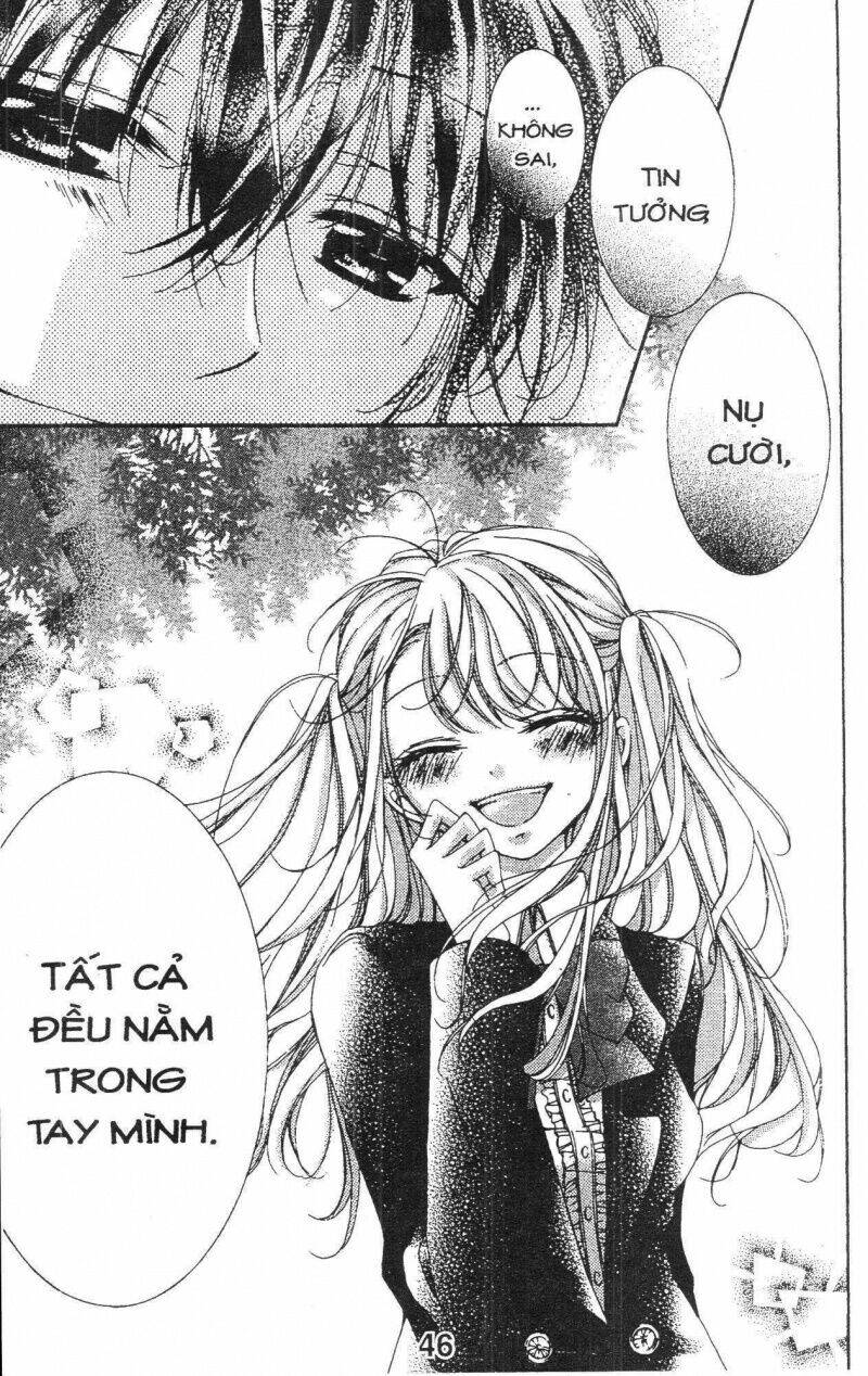 amai akuma ga warau chapter 7 12