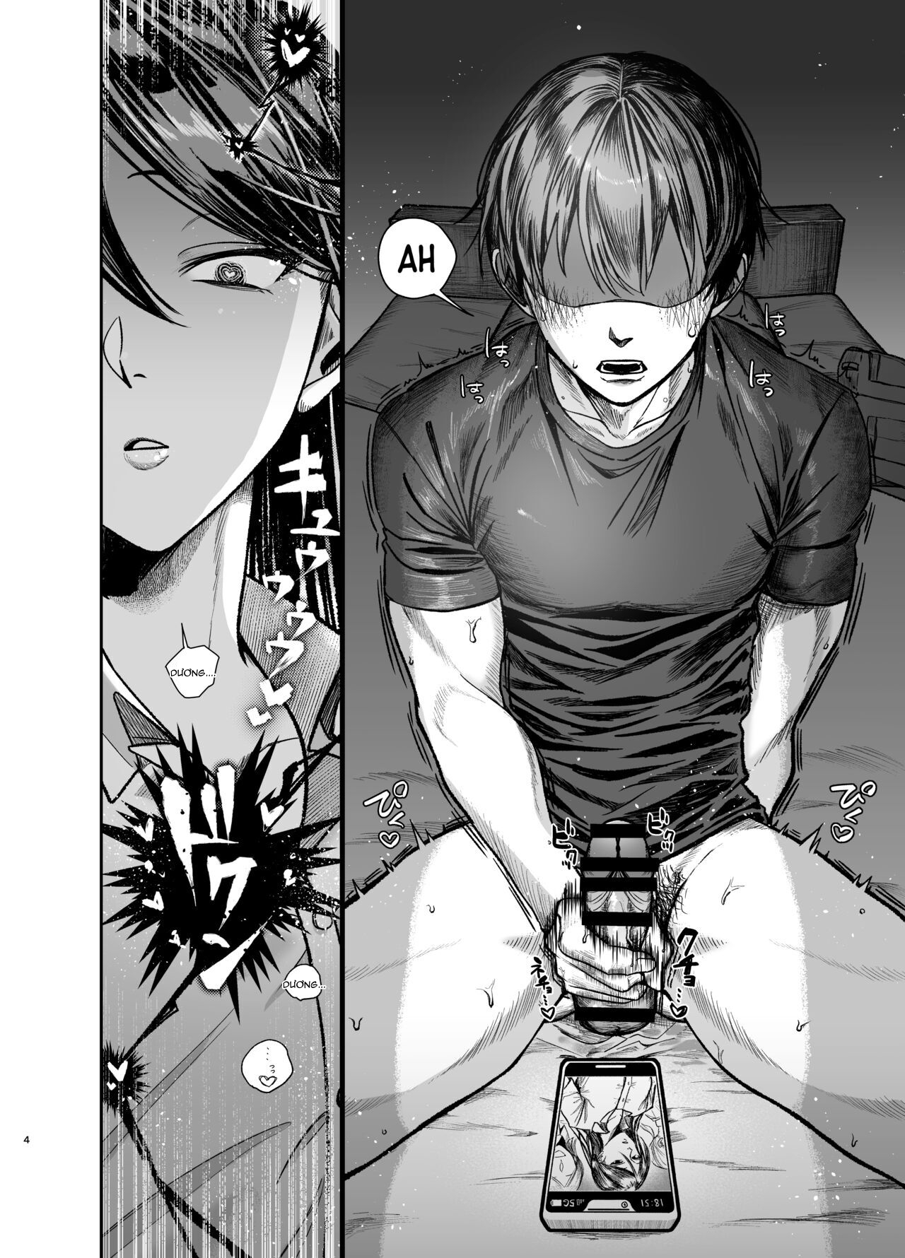 kết quả của cuộc gặp mặt giữa cậu em trai và người chị gái đang muốn làm tình chapter 1 3