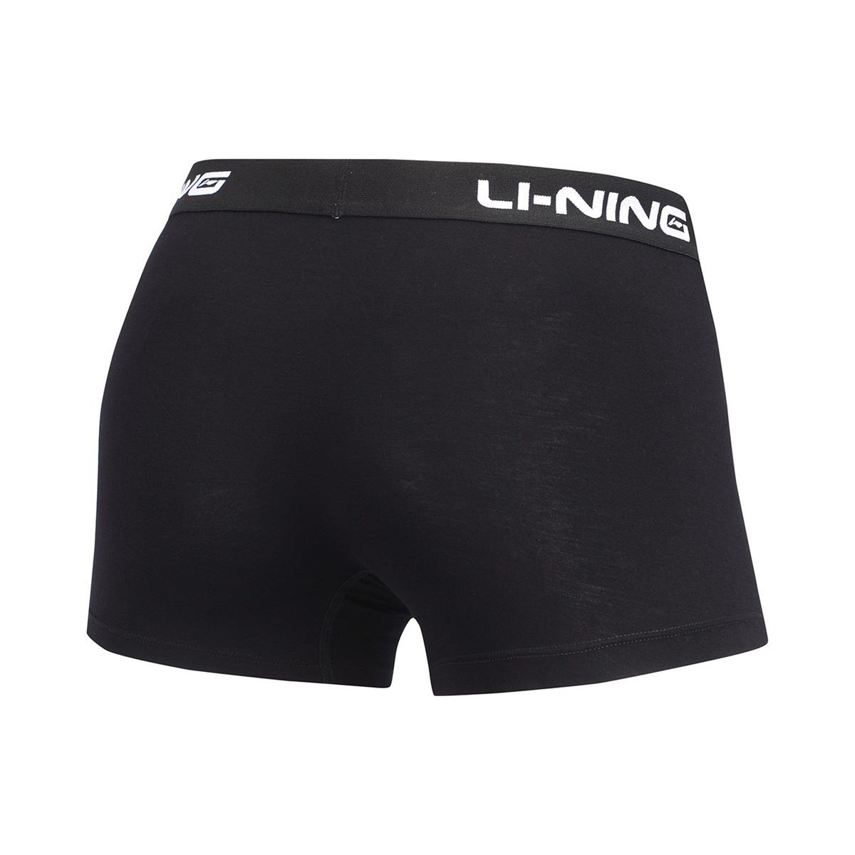 Li-Ning Quần lót thể thao nam ANKN051-1