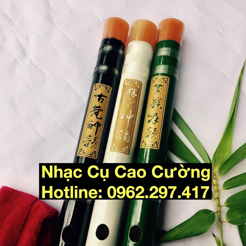 Sáo dizi màu sắc Bọc giả ngọc