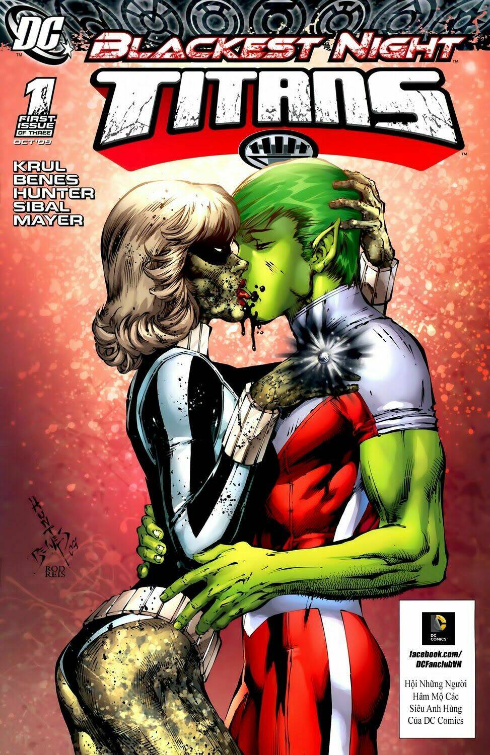 Blackest Night chapter 13 1