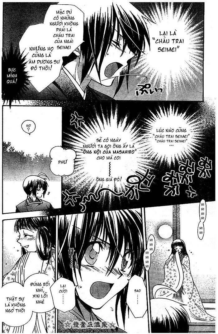 shounen onmyouji chapter 1 22