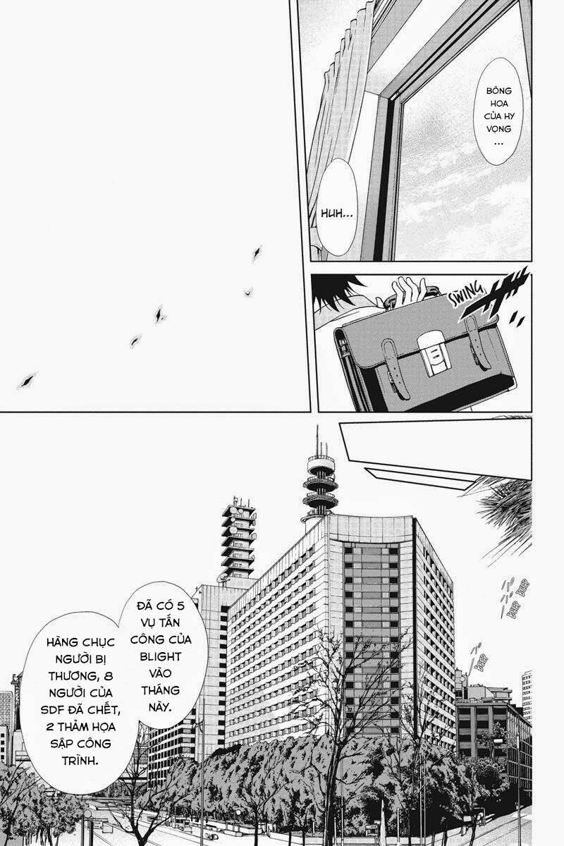 tokku hakkenshi chapter 25 6