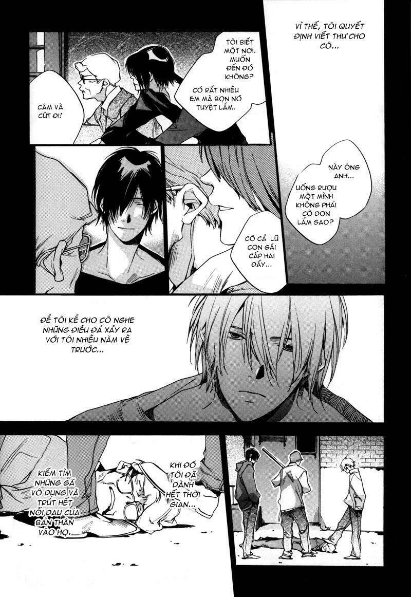 watashitachi no shiawase na jikan chapter 6 13