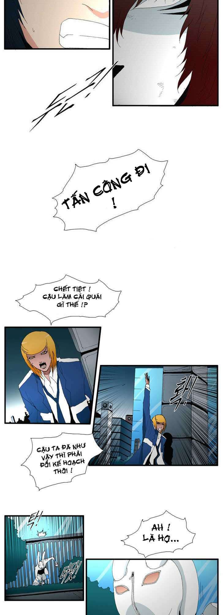 siêu năng chapter 117 2
