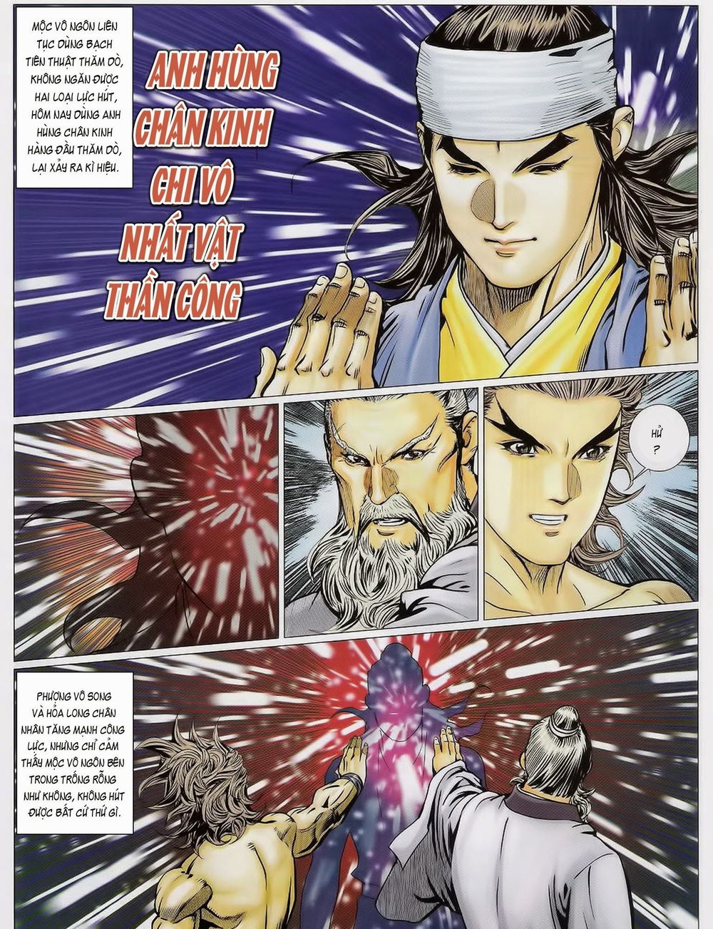 tuyệt thế vô song 2 chapter 76 49