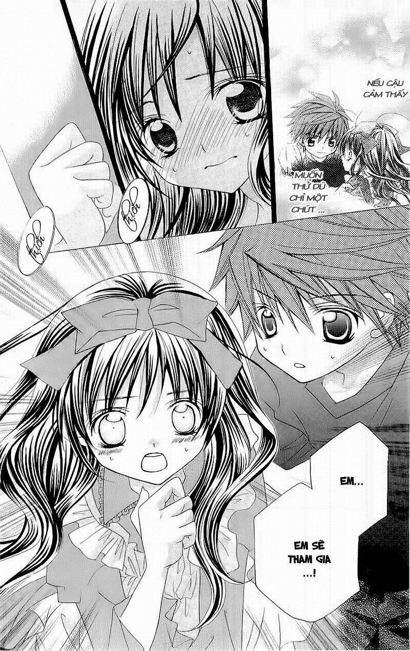 suki desu suzuki-kun!! chapter 5 24