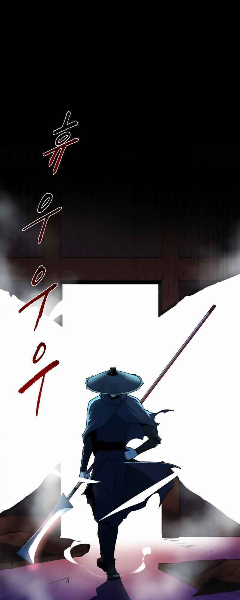 thiếu niên kiếm sư chapter 5 21