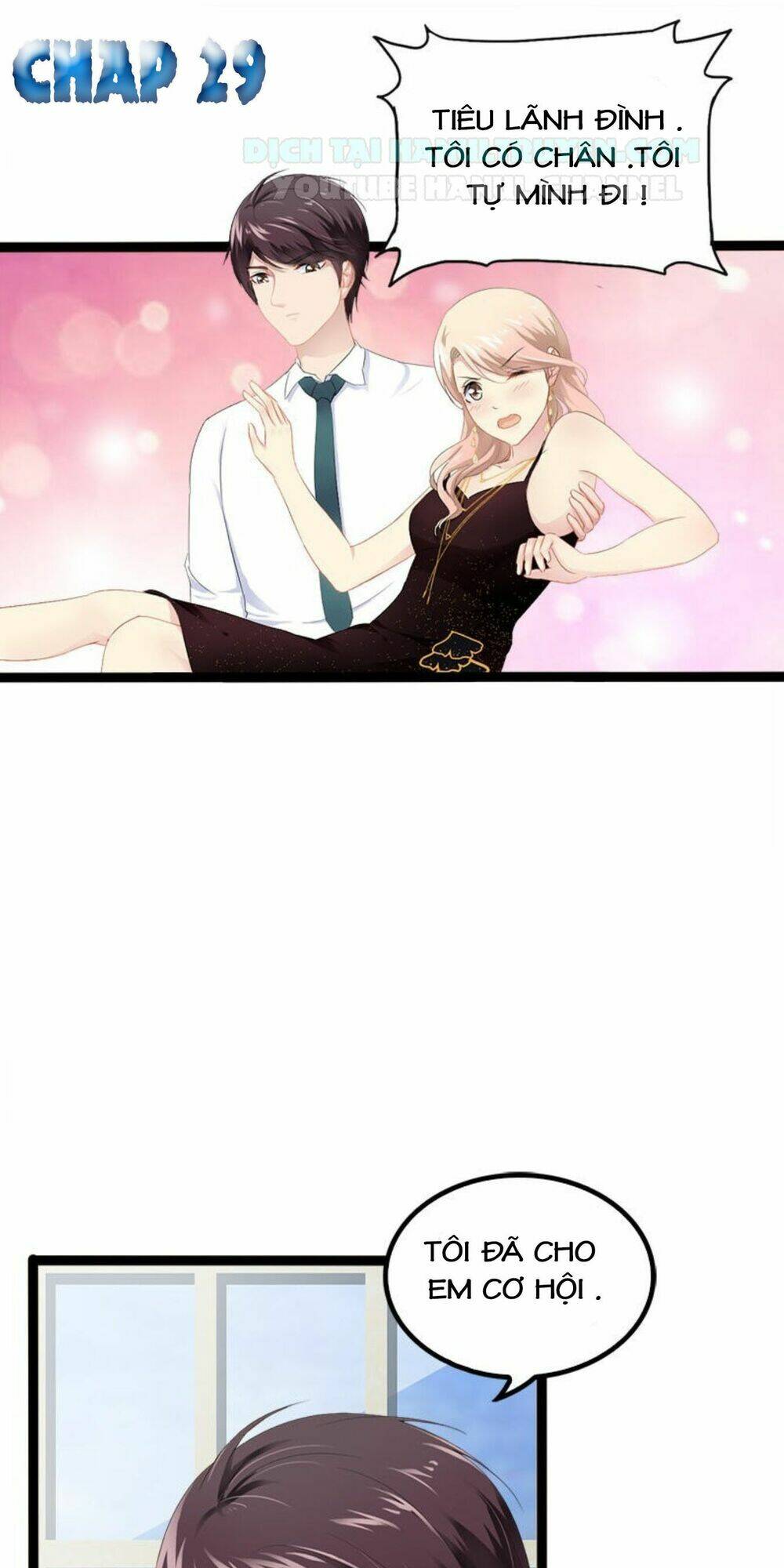 thần bí đế thiếu điềm sủng thê chapter 29 2
