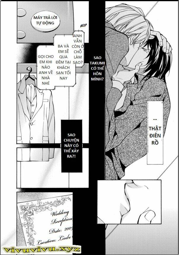 the night before the wedding chapter 1 11