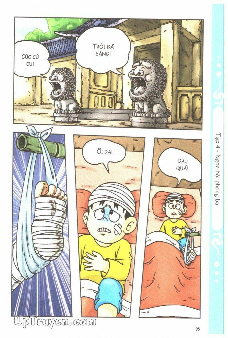 ô long viện tình huynh đệ chapter 4.4 4