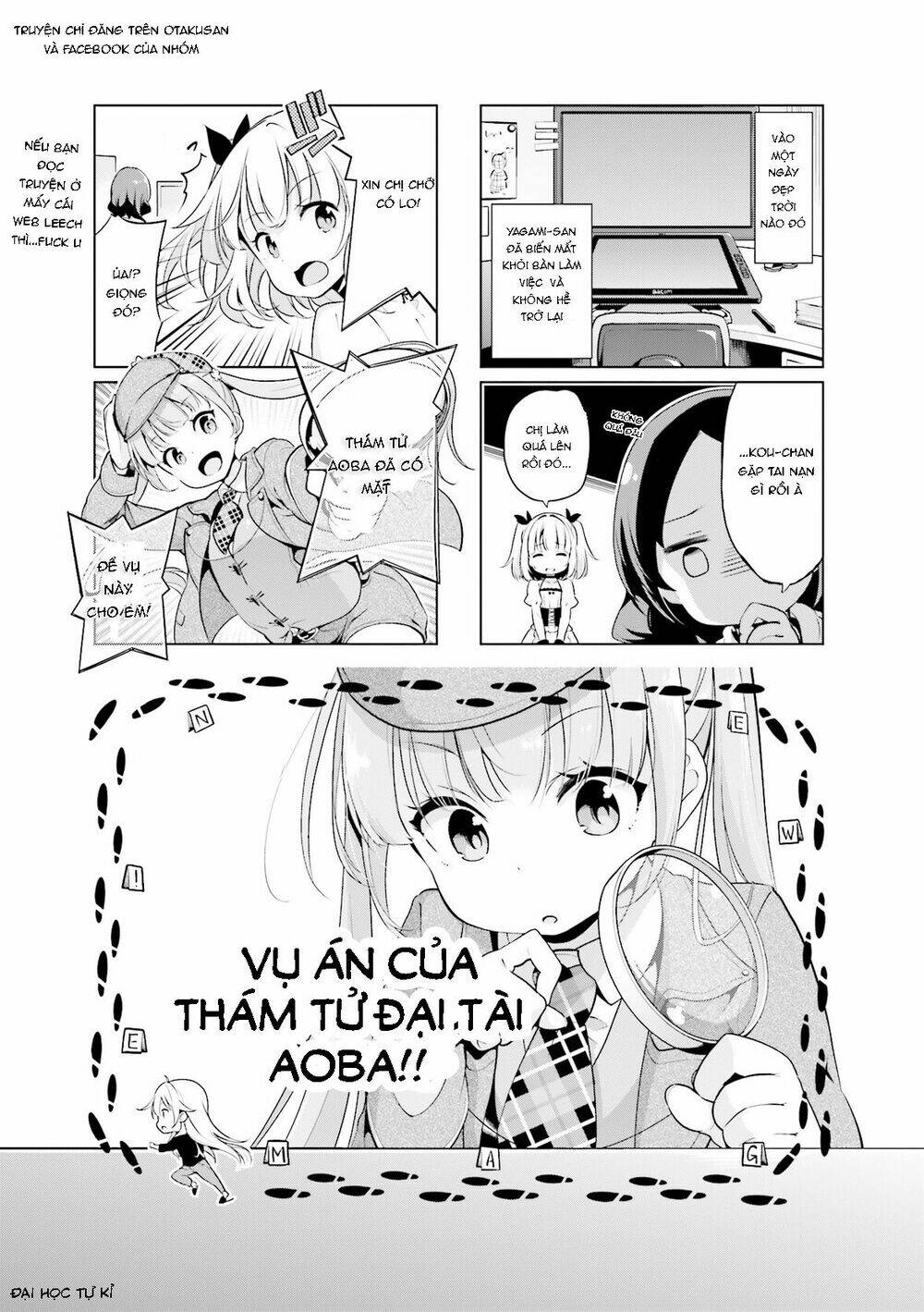 new game! anthology comic chapter 2 2