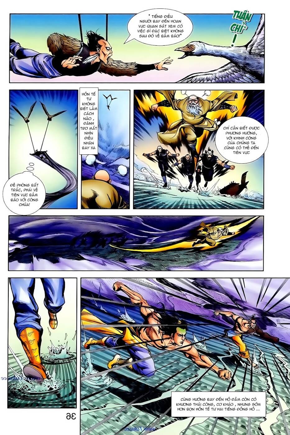 thiên tử truyền kỳ 1 - cơ phát khai chu bản chapter 99 29