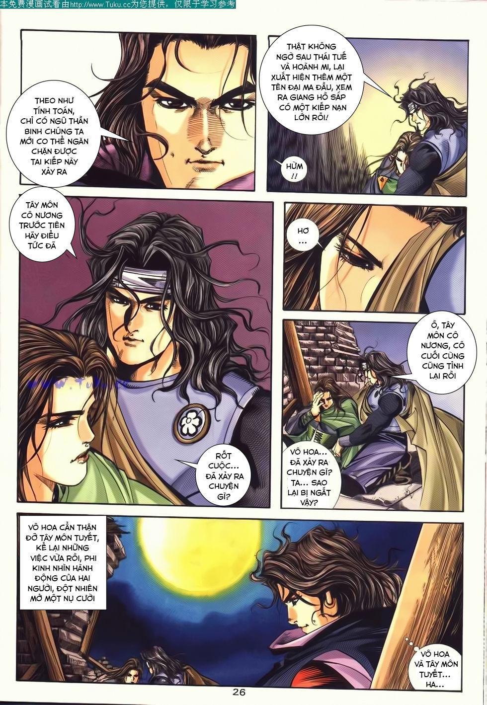 bá đao chapter 173 27