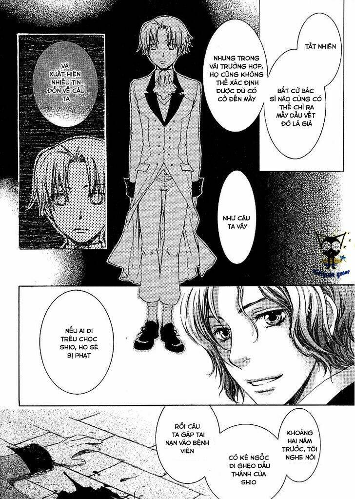 kamisama no ude no naka chapter 2 26