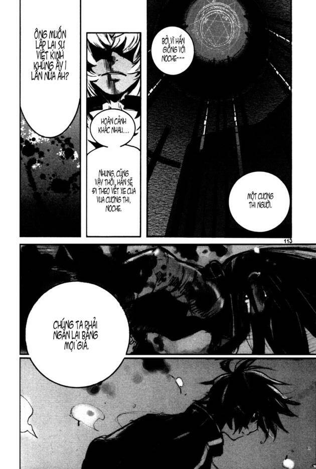 immortal regis chapter 12 14