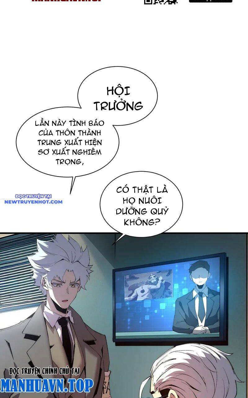 vô hạn thôi diễn chapter 24 17