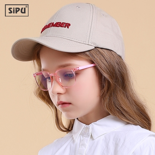 Mắt Kính Trẻ Em SiPU Chính Hãng MK11 Chống UV400 + Chống Ánh Sáng Xanh + Chống gãy - Bé Trai Bé Gái