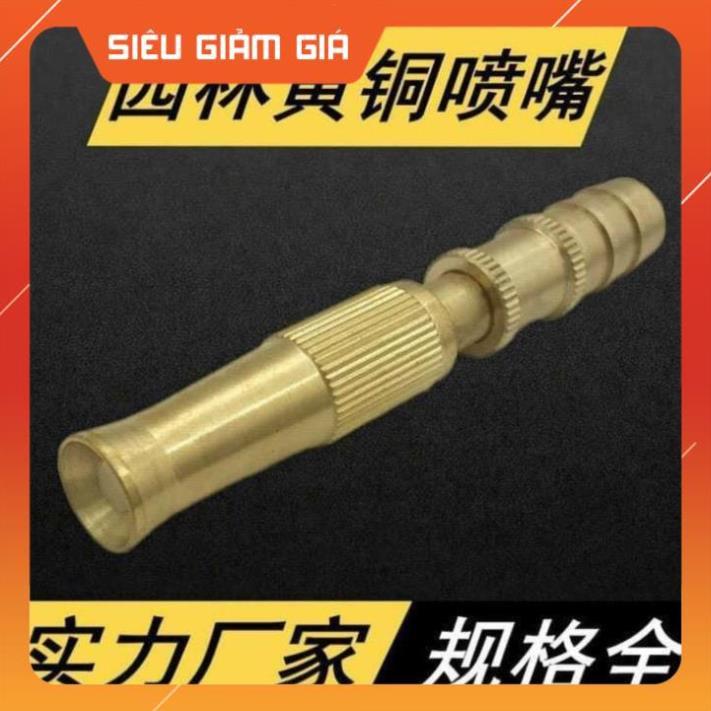 Đầu vòi xịt tăng áp mini Đầu vòi tăng áp đa năng bằng đồng tưới cây rửa xe cực mạnh 206587 tặng đai