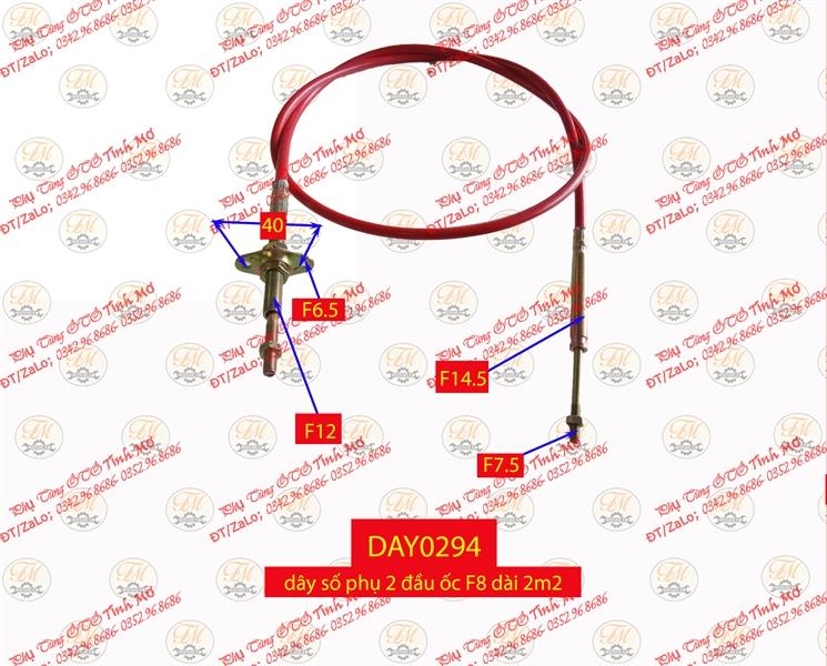 Dây số phụ 2 đầu ốc F8 dài 2m2