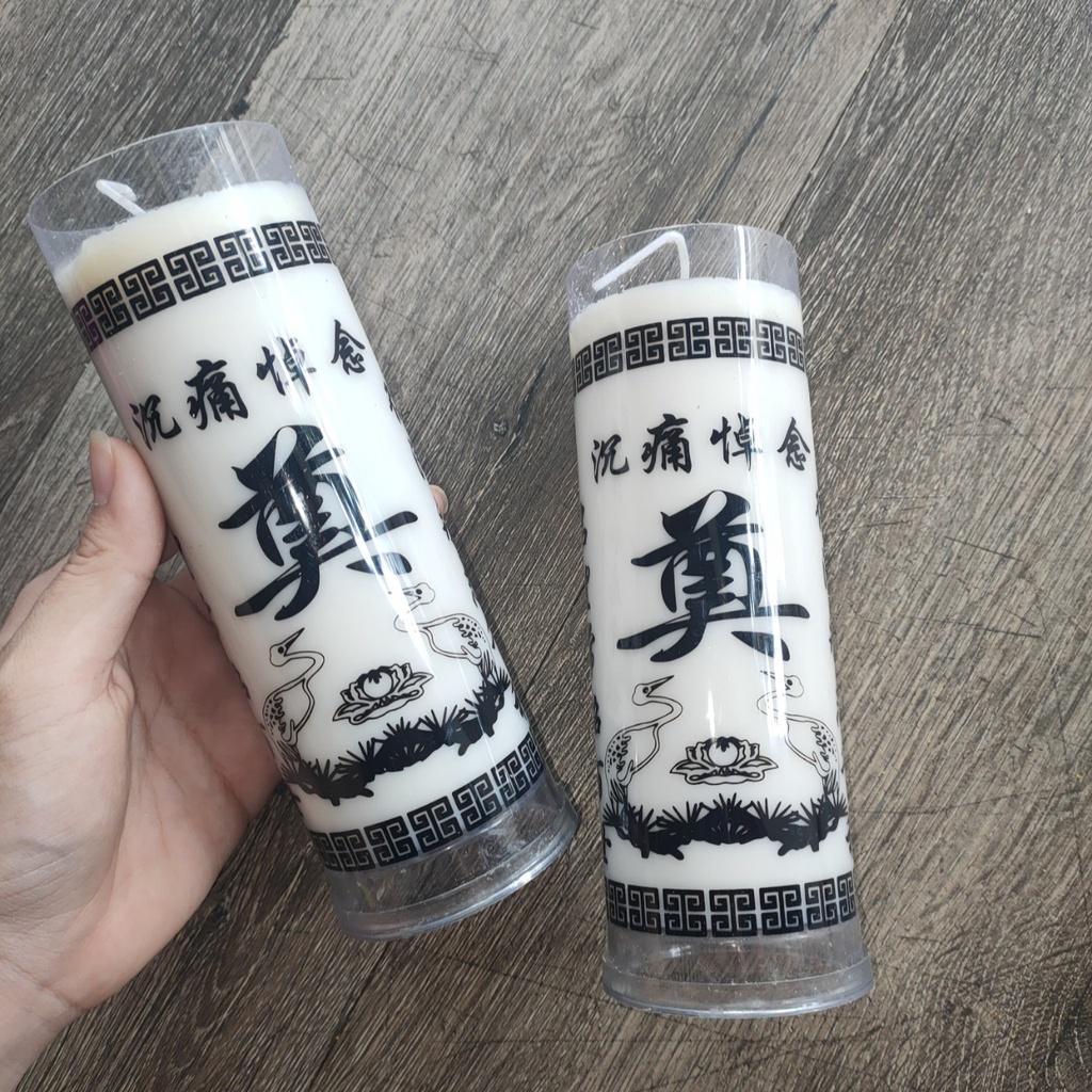 Nến,đèn cầy Bơ trụ Trắng đứng 3 ngày 16.5cm