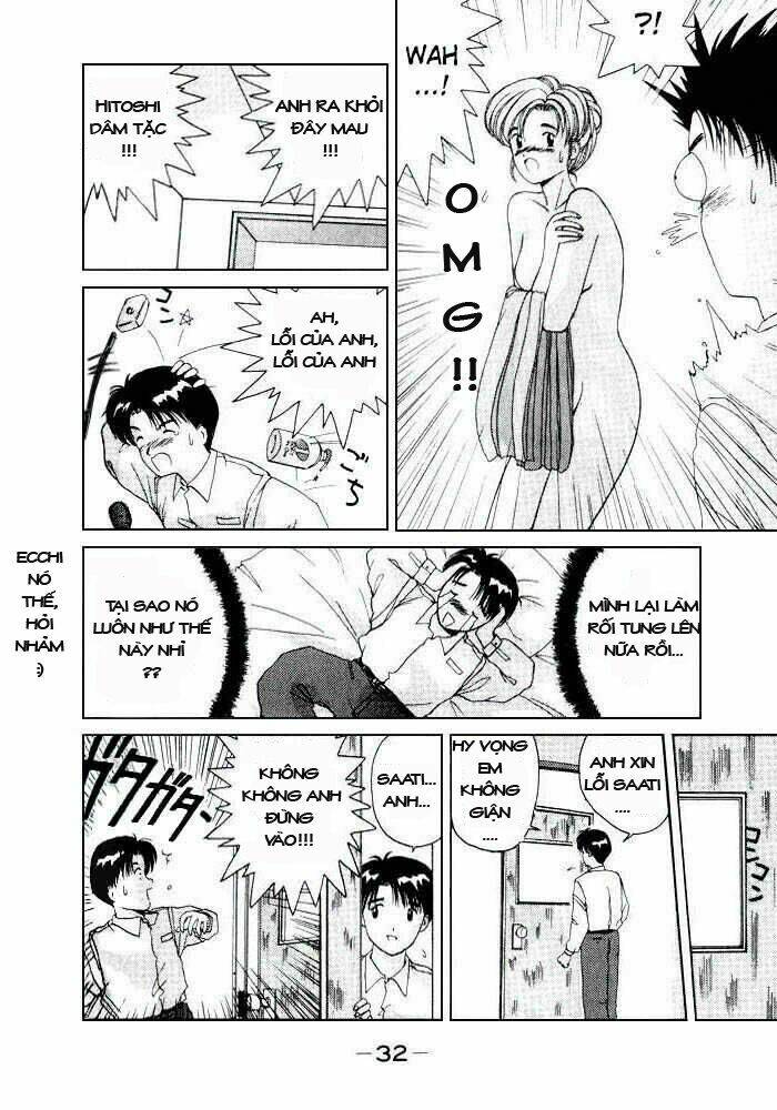 ai ga tomaranai! chapter 8 12