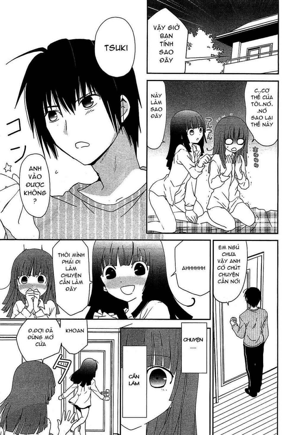 saikin, imouto no yousu ga chotto okashii n da ga chapter 2 7