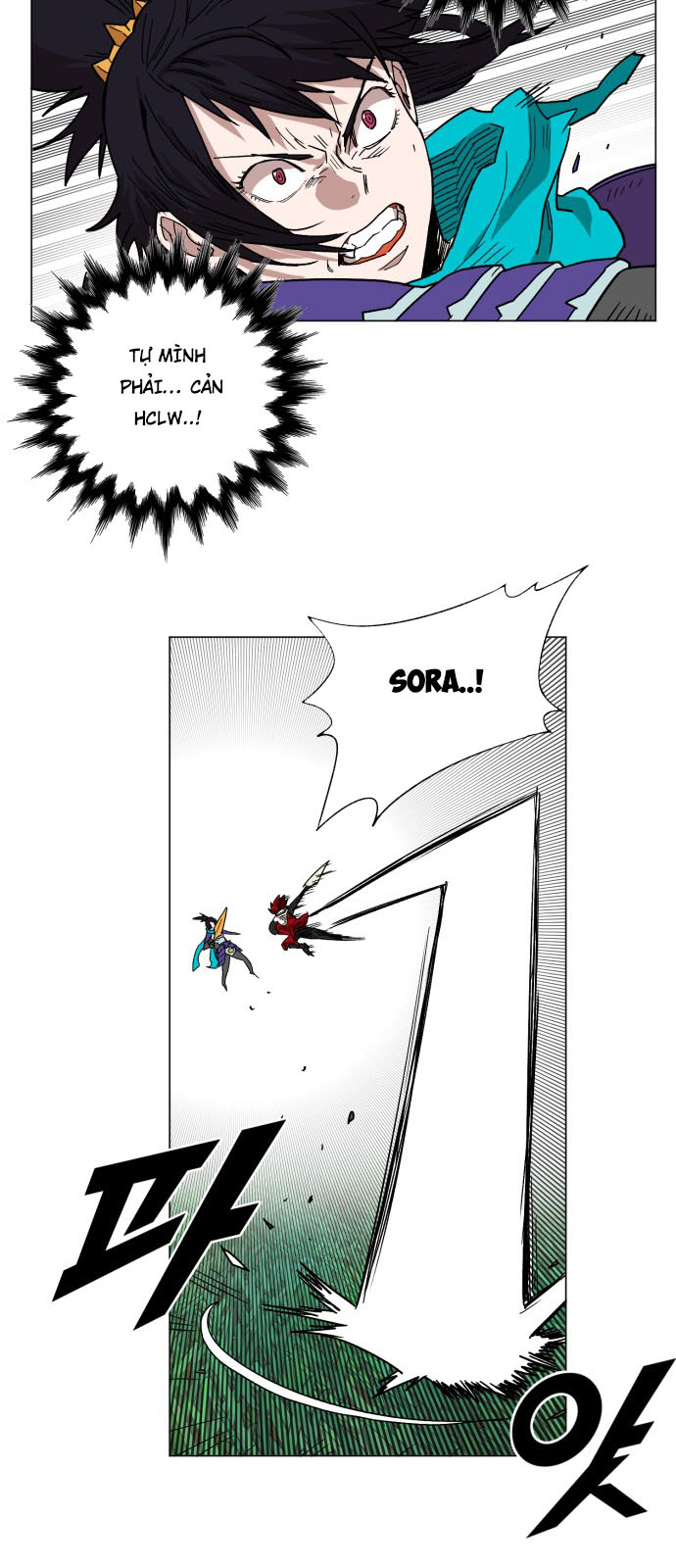 hard core leveling warrior chapter 130 28