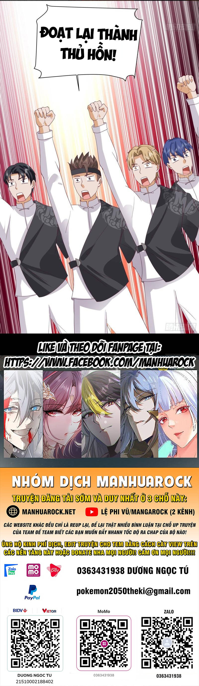 trên người ta có một rồng chapter 614 22