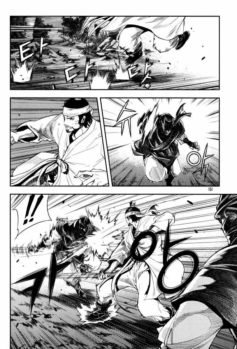 honorable baek dong soo chapter 6 6