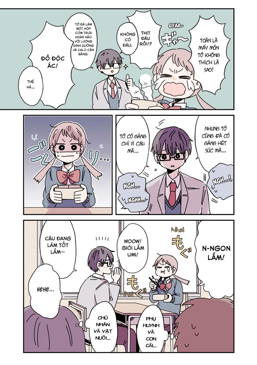 kimi ga shinu made ato 100 nichi chapter 17.5 4